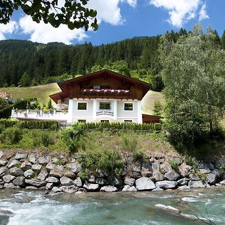 Apart Schmid See Dış mekan fotoğraf